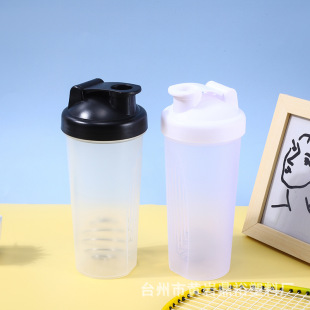 Factory direct supply 600ml sports shake Cup with ball milkshake cup gym protein powder mixing cup printing logo