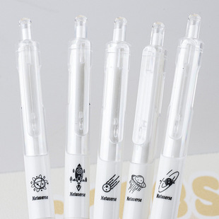 Limited KT Kulomi White Pen Press Gel Pen High Color Value Student Stationery Cartoon Cute Children Brush Pen