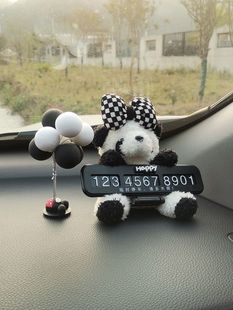 Cute dog repair car temporary parking number plate girl car moving car moving phone plate car accessories decoration