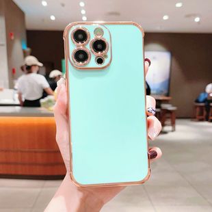 Гальваническая оболочка применима iPhone15Promax чехол для мобильного телефона сплошной цвет яблоко 14/13 минималистичный 12/11 тренд 7P женщина
