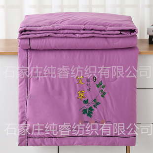Summer cool quilt for school season machine washable air conditioner quilt gift quilt wormwood mosquito repellent quilt single quilt double quilt student dormitory