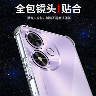 For glory play 50 anti-fall shell play 50M airbag full JDY-AN00 transparent protective shell 5g soft shell