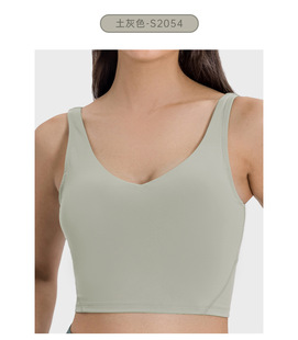 merillat Merriette Morandi Color Sexy Eye-catching Sports Yoga Clothes Trend Slim Fitness suit