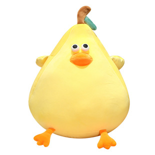 Super Large Big Pear Doll Soft and Full 23 Years New Household Big Pear Doll Pillow