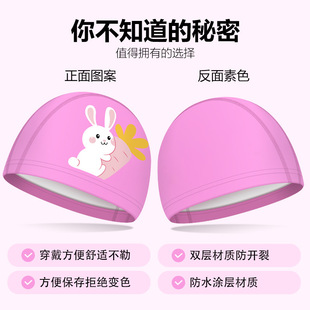 PU coated swimming cap cartoon loose breathable ear protection cap children universal swimming training diving swimming cap wholesale