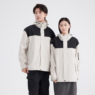24 Mountain Single-layer Rush Clothes Men's Sports Windbreaker Chunya Spinning Inner Single-impact Waterproof Jacket Female Enterprise Group Buying