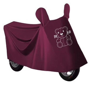 ✅Electric Car Clothes Electric Car Rain Cover Thickened and Durable Integrated Motorcycle Raincoat Car Cover Full Cover Sunshade