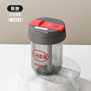 Mini Ton Cup for Children and Students, Plastic Cup, Portable Straw Cup, Cute High-Value Cup, Gift Big Belly Water Cup
