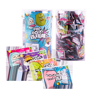 Bucket Popping Candy 280 Packs Jumping 8090s Nostalgic Sentiment Fun Children's Day Gift Snack Explosive Candy