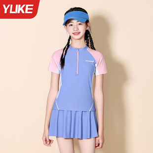 2025 Summer New Children's Swimsuit Split Two-piece Set Girls' Slimming Belly Covering Swimming Pool Split Swimsuit for Women Swimming