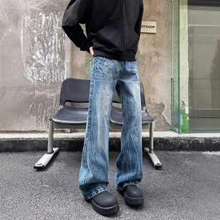 American Retro Lightning Crack Jeans Washed Old Vibe High Street Chaozhou Brand Wide Leg Straight Pants High Street Fashion