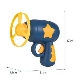 Children's luminous gyro pistol rotary flying saucer launcher parent-child interactive outdoor catapult flying bamboo dragonfly toy