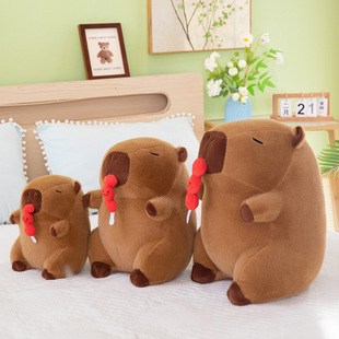 Internet Red Card Pippa Plush Toy Drawable Canola Candy Capybara Doll for Girls' Birthday Gift Rag Doll