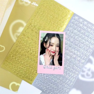 Simple letter basic backing hand account goo card making DIY hand account goo card disc making sticker