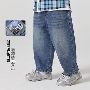 Right European Boys' Long Pants Spring 2025 New Spring and Autumn Children's Wear Children's Baby Children's Boy's Jeans Trendy