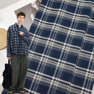 Men's Shirt Check Fabric Polyester Stretch Twill Scrub Yarn-dyed Plaid Trousers Fashion Plaid Fabric