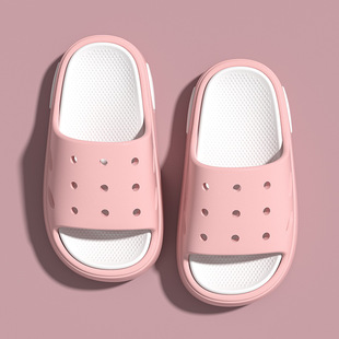 Children's Slippers for Boys and Girls Summer Home Bathing Non-Slip Sandals for Children and Babies