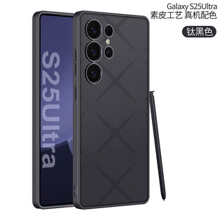 Новый подходит для Samsung S25Ultra креативный женский телефон чехол s25 металлическая краска Xingmang s25 кожаный чехол
