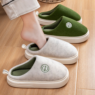 Cotton Slippers Women's Winter 2022 New Couple's Household Indoor Home Furnishing Fleece-lined Warm Thick-soled Men's Fluffy Shoes