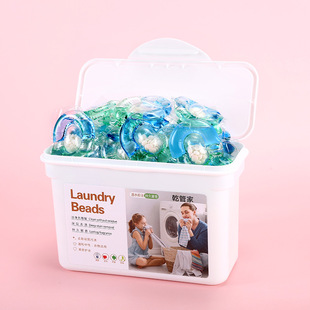 Five-in-one laundry beads lasting fragrance deep clean and supple five-cavity fragrance beads Multi-Effect factory wholesale