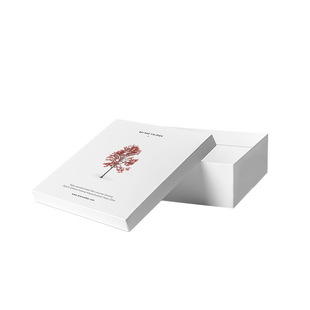 Tiandi Gai Tea Gift Box Empty Box Cosmetic Packaging Box Custom Perfume Mouth Hong Makeup Cardboard Box Gift Box Customization