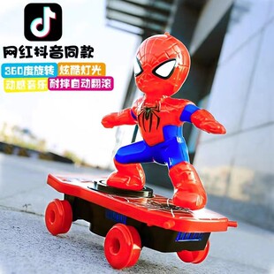 Douyin Internet Celebrity Spider-man Stunt Scooter 360-degree Rotating Tumble Kidsren's Toy Boy Electric Remote Control Car