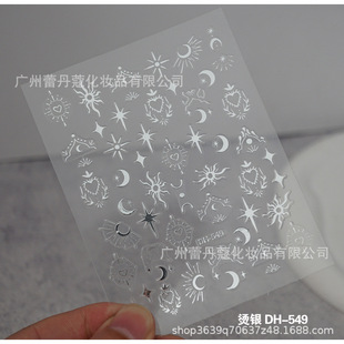 Japanese Star Moon Myth Nail Art Sticker 3D Hot Stamping Silver Hollow Love Star Mans Crescent with Adhesive Nail Decal
