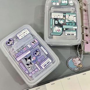 Pony Poly Rins Feng Love Dou Card Мембранная коробка