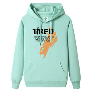 Brand Spring and Autumn Hooded Sweatshirt Men's Heavy Pullover Korean Style Personalized Long Sleeve Casual Sports Jacket for Teenagers