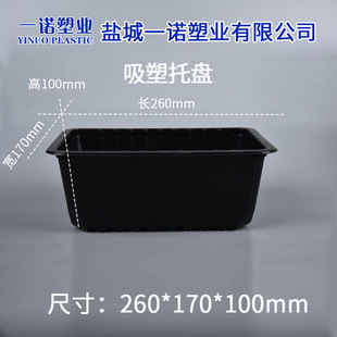 2 617 500g-750g cooked Macrobrachium rosenbergii factory uses frozen modified atmosphere box to lock fresh box fish and broiler for sealing