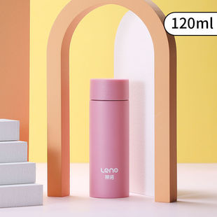Gift Wholesale High-Looking 304 Stainless Steel Thermos Cup Student Small Straight Cup Couple Flap Pocket Pants Cup Female Portable Water Cup