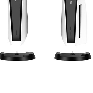 Игровая консоль PS5 с круглым основанием Версия оптического привода PS5 Цифровая версия 2-в-1 подставка PS5 2-в-1 подставка