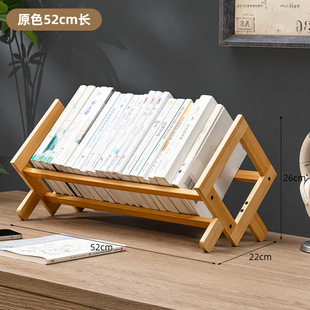 Living Room Small Bookshelf Simple Desktop Bookshelf Storage Rack on Desk Storage Rack Bay Window Desk Bookshelf