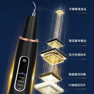 New spot ultrasonic electric dental scaler calculus remover cleaning tartar whitening dental scaler dental scaler