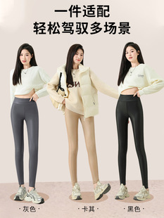 Baby Leather Pants Women's Autumn and Winter fleece-lined High Waist Tight Stretch Thin Velvet PU Mat Light Leggings Outer Wear Barbie Pants Small Leggings