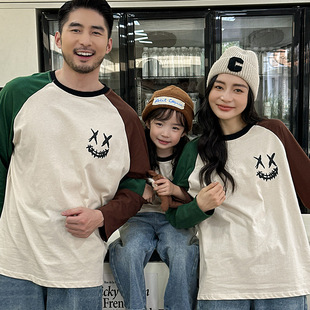 Japanese Boys T-shirt 2024 Spring New Children's Casual Ins Style Raglan Sleeve Children's Splicing Base Shirt Trendy