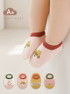 Baby floor socks summer thin newborn children indoor non-slip men and women baby spring and autumn summer cotton toddler socks