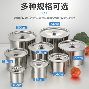 Hotel Seasoning Tank Kitchen Supplies Seasoning Tank Restaurant Noodles Flavor Cup Stainless Steel Seasoning Seasoning Box Commercial Stall