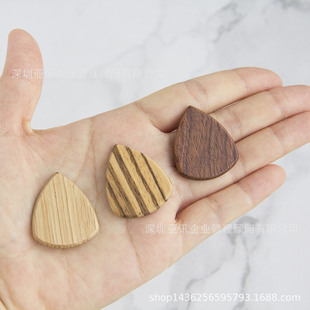 Spot a generation of solid wood guitar pick