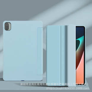 Применимо для Huawei Honor X9Pro 11,5 дюймов плоский чехол силиконовый трехстворчатый корпус TPU