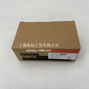 Applicable to Cummins engine 12v nitrogen oxygen sensor 5WK96753 5 WK96753B 4326869