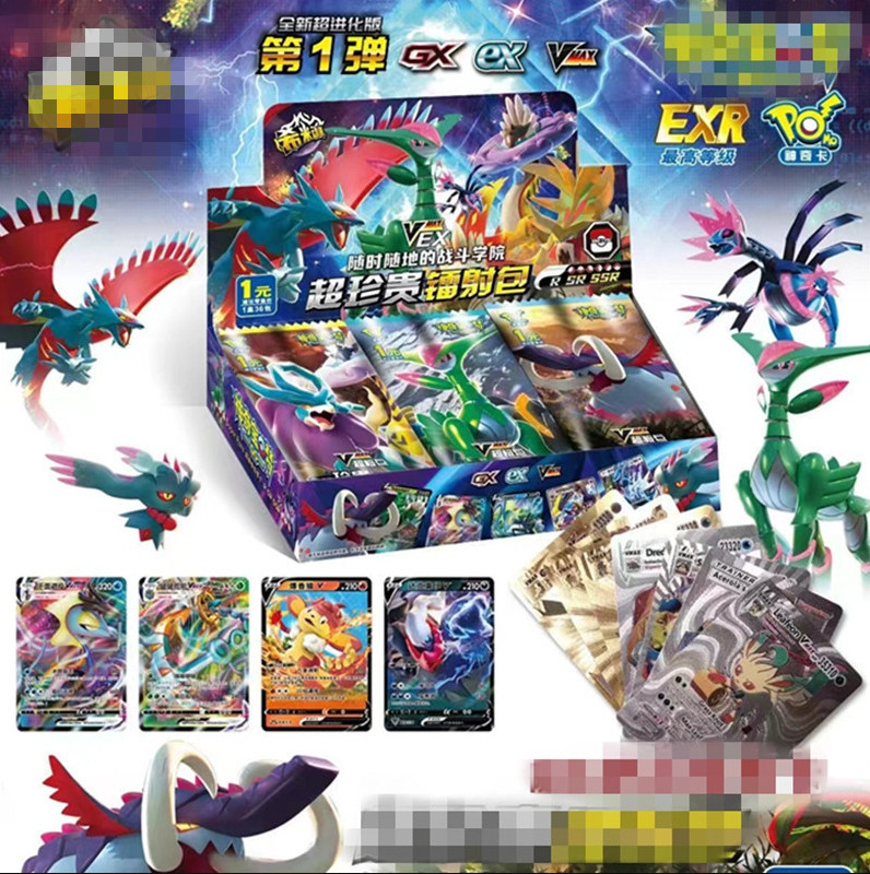 japanese pokemon booster box wholesale Random Pack Lot of 4 : Toys & Games Prepare for nightfall and discover a malevolent presence as Pecharunt ex commands the Loyal ThreeOkidogi ex Abyss Eye M5 10X Booster