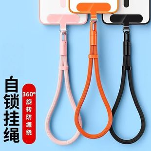 Mobile Phone Lanyard Adjustable Wrist Rope Short Minimalist 360 Rotatable Anti-losing Polyester Lanyard Bracelet Rope