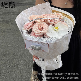 Gardenia Baroque retro pattern fresh bouquet wrapping paper wrapping paper kraft paper material paper floral materials