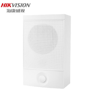 Hikvision broadcasting system DS-KAL1100-M wall-mounted speaker (standard)