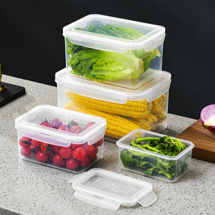 Mai Baolong Plastic Preservation Box Kitchen Refrigerator Storage Box Coarse Grain Storage Sealed Jar Portable Lunch Box Lunch Box
