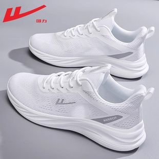 Huili Men's Shoes Spring sneaker Men's 2025 New Summer Lightweight Casual Mesh Shoes Soft Sole Running Shoes