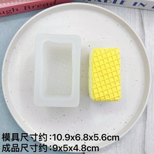 Cream Crisp Roll Soymilk Bag Waffe Pudding Waffe Chips Mold Aromatherapy Baking Chocolate Silicone Mold