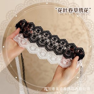 Silk scarf blindfold pure sexy black lace edge eye mask abstinence series blindfold hollow sexy underwear atmosphere female