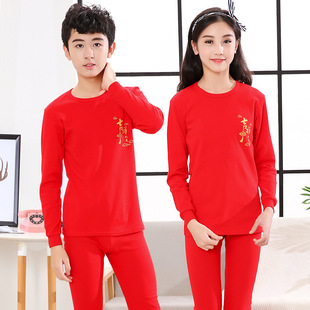 Children's Benmingnian Underwear suit Boys' Big Red Cotton Sweater 12-year-old Middle-aged Girls Autumn Clothes and Pants Wholesale